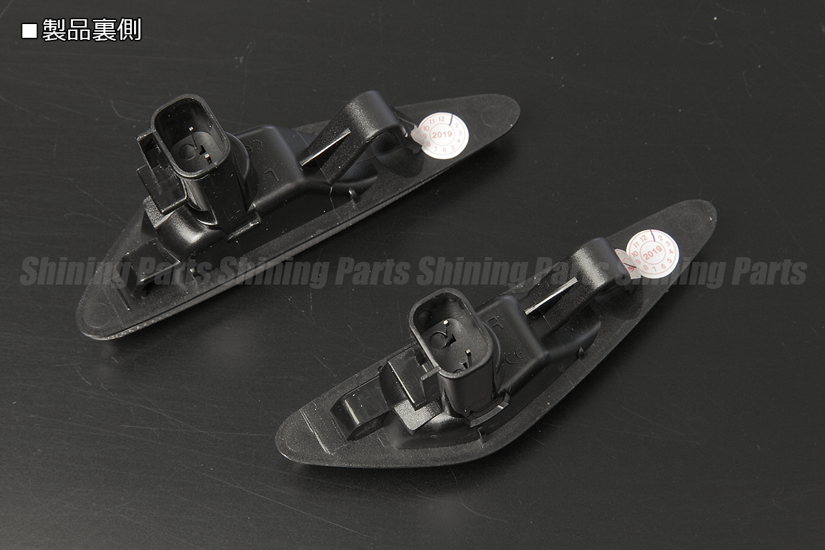 [高輝度LED採用] CW系 プレマシー H22.07～ LED サイドマーカー [クリアレンズ] 純正交換 カプラーオン 左右 eマーク フェンダー ターン_画像3