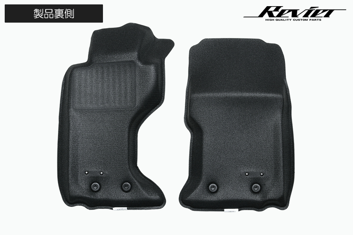 ND系 ロードスター 立体形状 フロアマット 1台分 2ピース プレミアムラバー 防水素材 ND5RE ND5RC NDERE NDERC MX-5_画像2