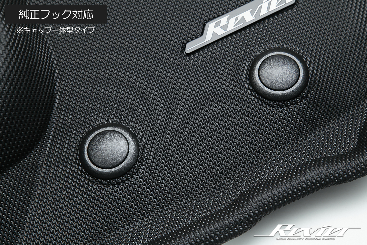 ND系 ロードスター 立体形状 フロアマット 1台分 2ピース プレミアムラバー 防水素材 ND5RE ND5RC NDERE NDERC MX-5_画像3