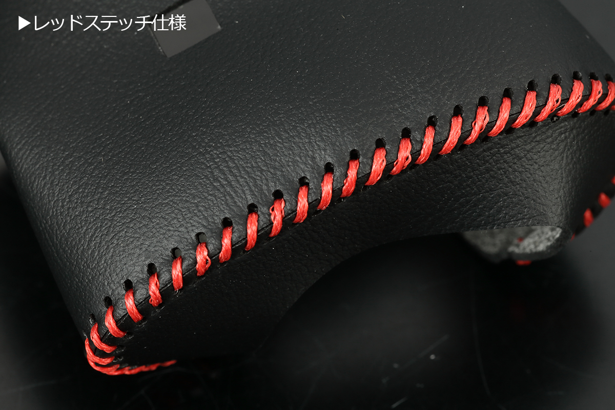 GN0W アウトランダーPHEV *2024年9月まで レザー調 シフトノブカバー 被せタイプ レッドステッチ シフトカバー ネコポス発送_画像4