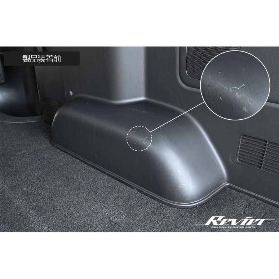 200系 ハイエース スーパーGL タイヤハウスカバー 左右 キャメル 1型 2型 3型 4型 5型 6型 7型 8型 S-GL レジアスエース_画像2