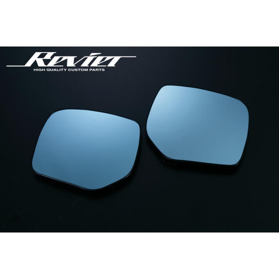 BM BR レガシィ C型~ ブルーワイドミラー バックプレート交換式 SRVD無 左右 ブルーミラー 台座付き 純正交換 補修部品にも_画像1