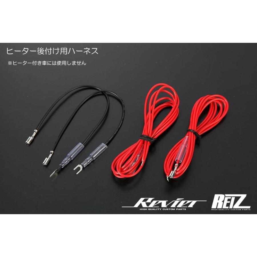 BM BR レガシィ C型~ ブルーワイドミラー バックプレート交換式 SRVD無 左右 ブルーミラー 台座付き 純正交換 補修部品にも_画像4