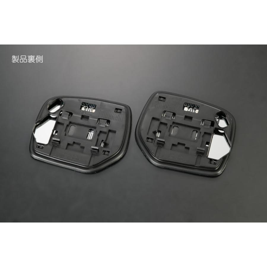 GJ系 GP系 前期 インプレッサ ブルーワイドミラー バックプレート交換式 SRVD無 左右 ブルーミラー 台座付き 純正交換 補修部品にも_画像3