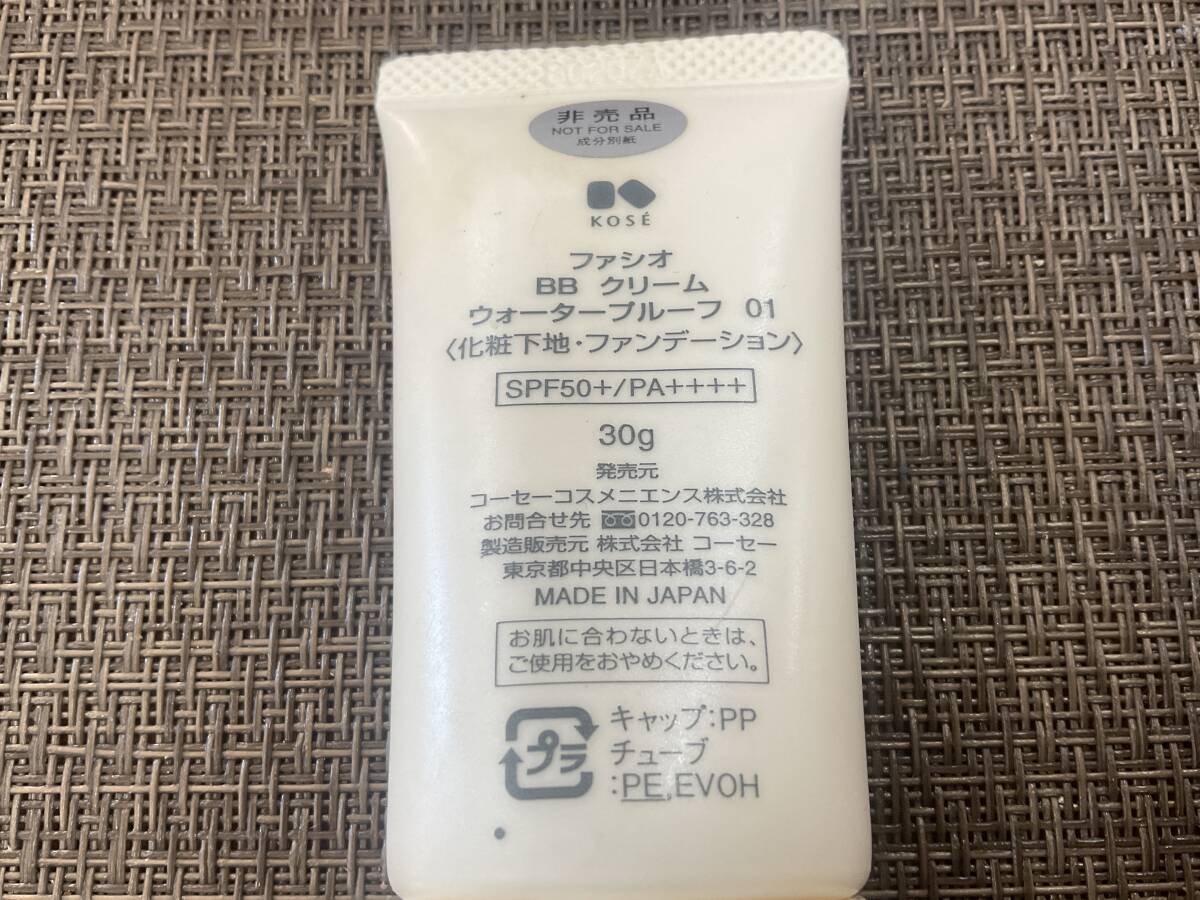  Fasio BB крем вода устойчивый 01 основа под макияж основа снят с производства товар почти не использовался товар ограничен бесплатная доставка 