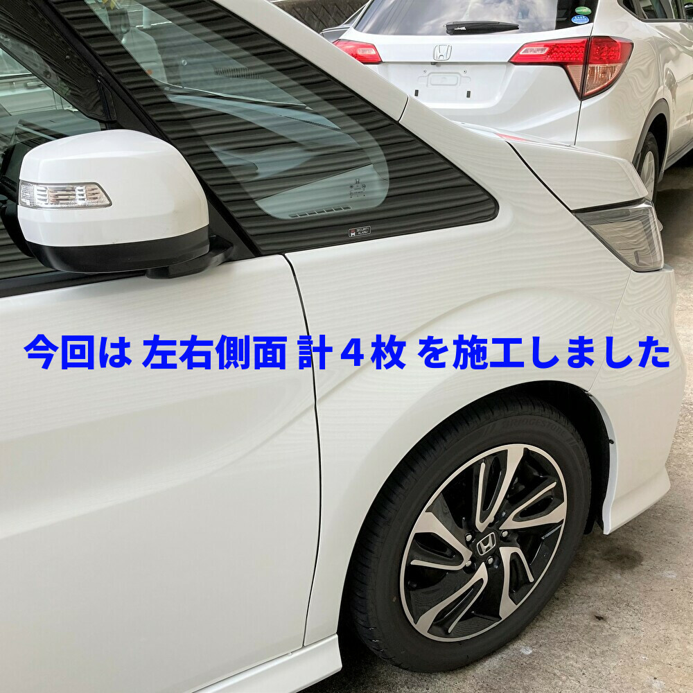 ★在庫あり★ ダイハツ 純正品 セキュリティーアラーム ステッカー 盗難防止 シール 2枚 ムーヴ L900S L150S L175S ミラ L700S L250S L275S_画像8