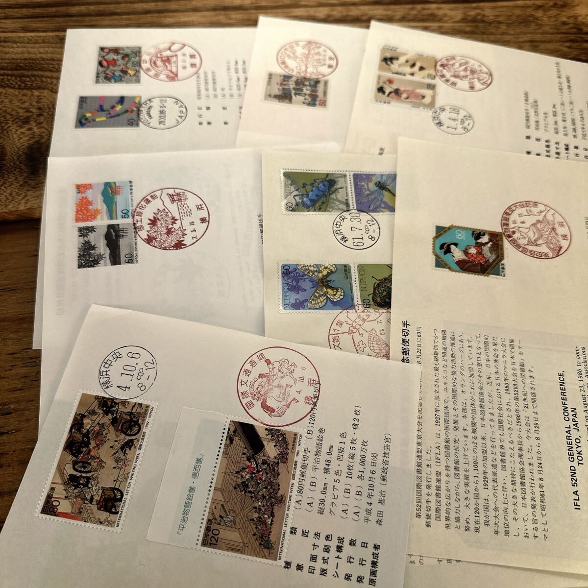 #2 Япония марка печать имеется марка описание документы различный . суммировать 