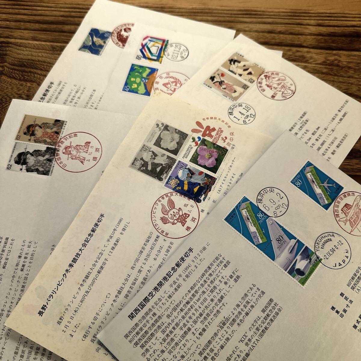 #2 Япония марка печать имеется марка описание документы различный . суммировать 