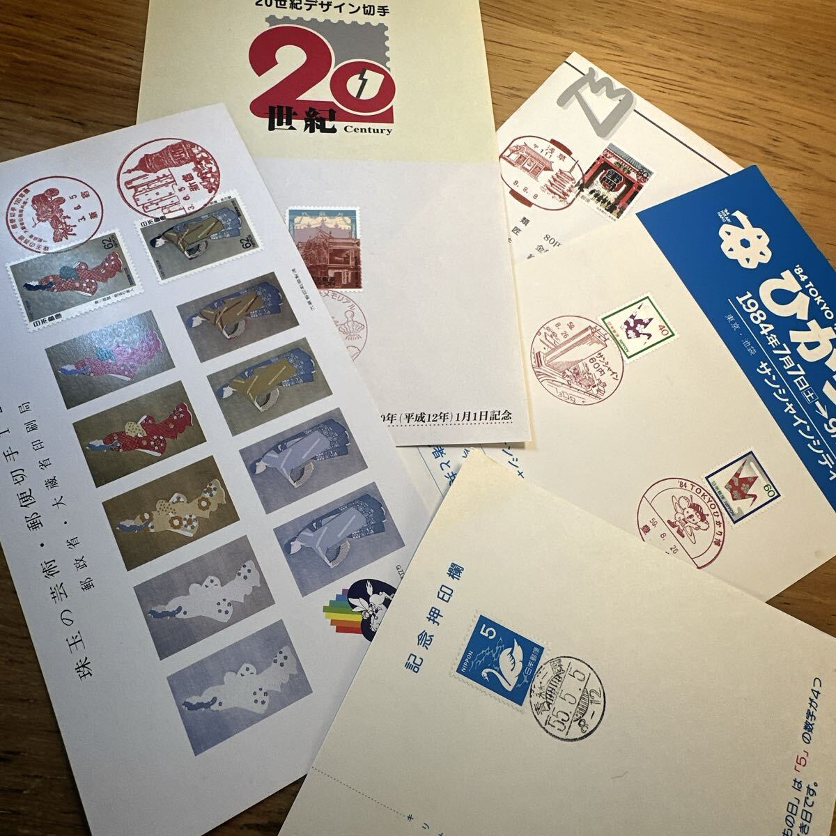  память печать марка мысль .. штамп и т.п. картон имеется различный . суммировать 