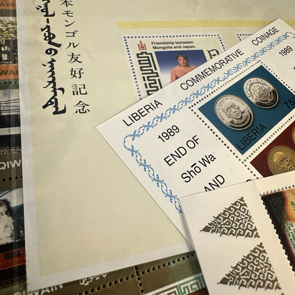  зарубежный марка бумага . приклеивание имеется марка есть различный . суммировать 