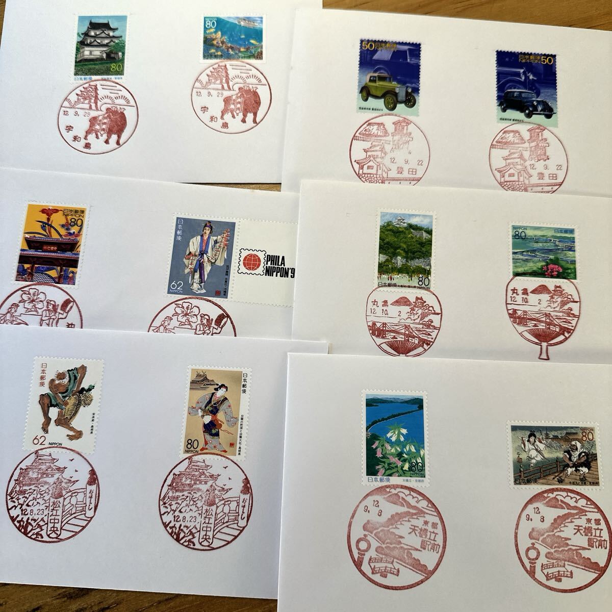  пейзаж печать коллекция печать имеется марка различный . суммировать 