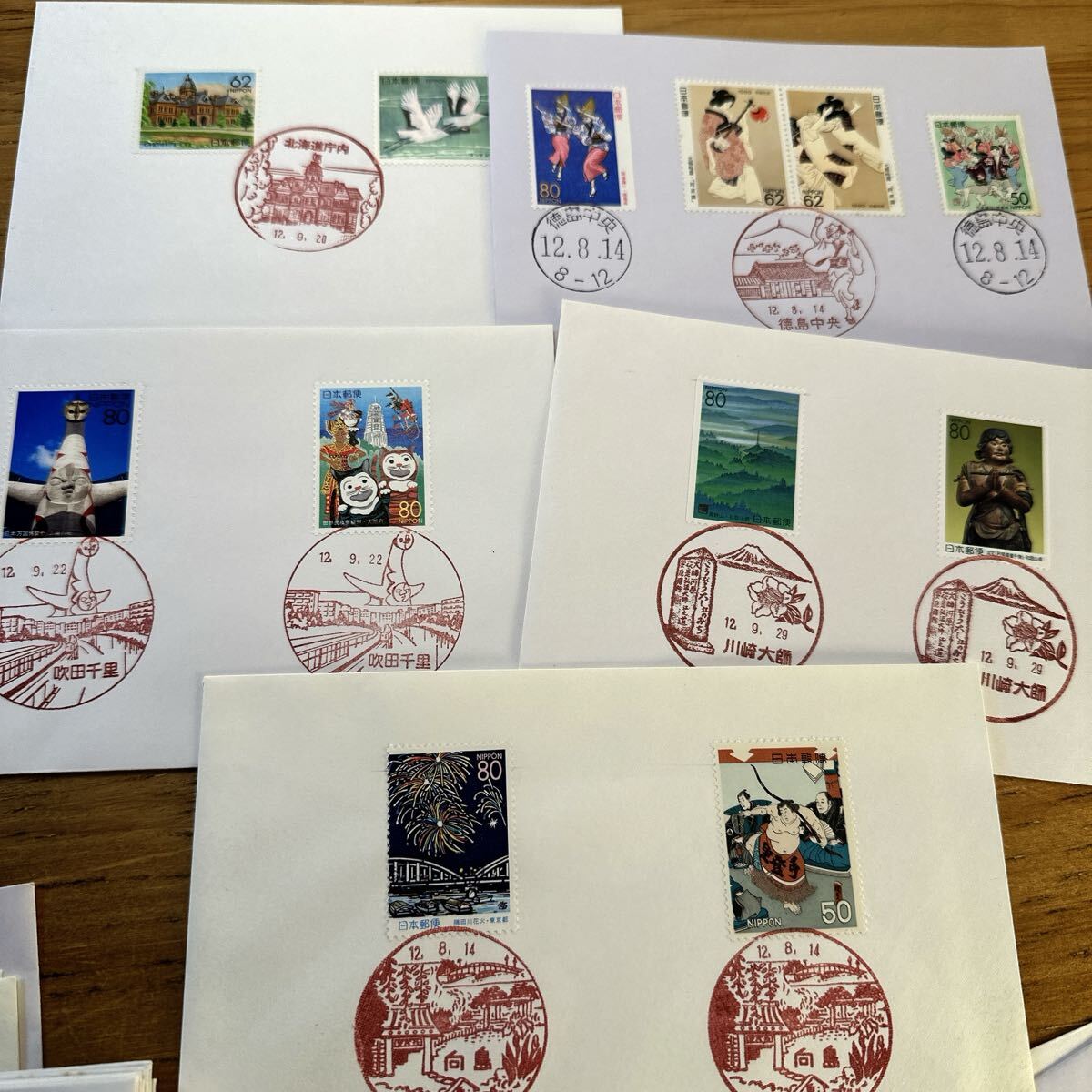  пейзаж печать коллекция печать имеется марка различный . суммировать 