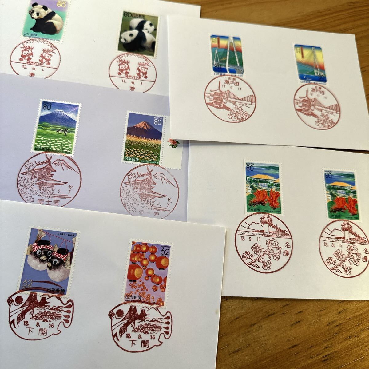  пейзаж печать коллекция печать имеется марка различный . суммировать 