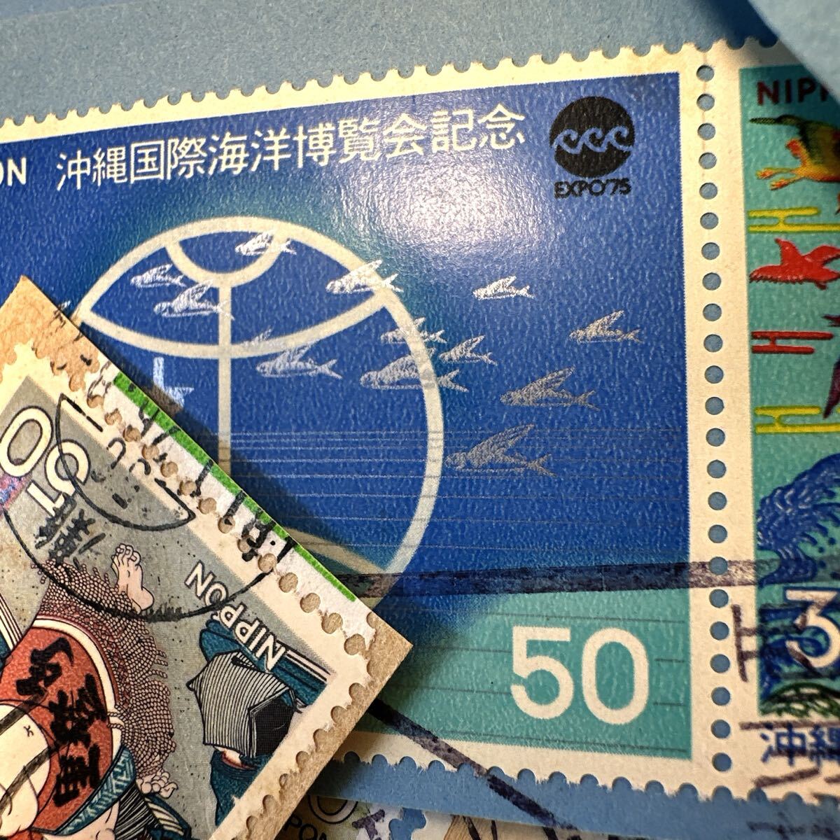 Япония марка использованный . марка бумага имеется марка различный . суммировать