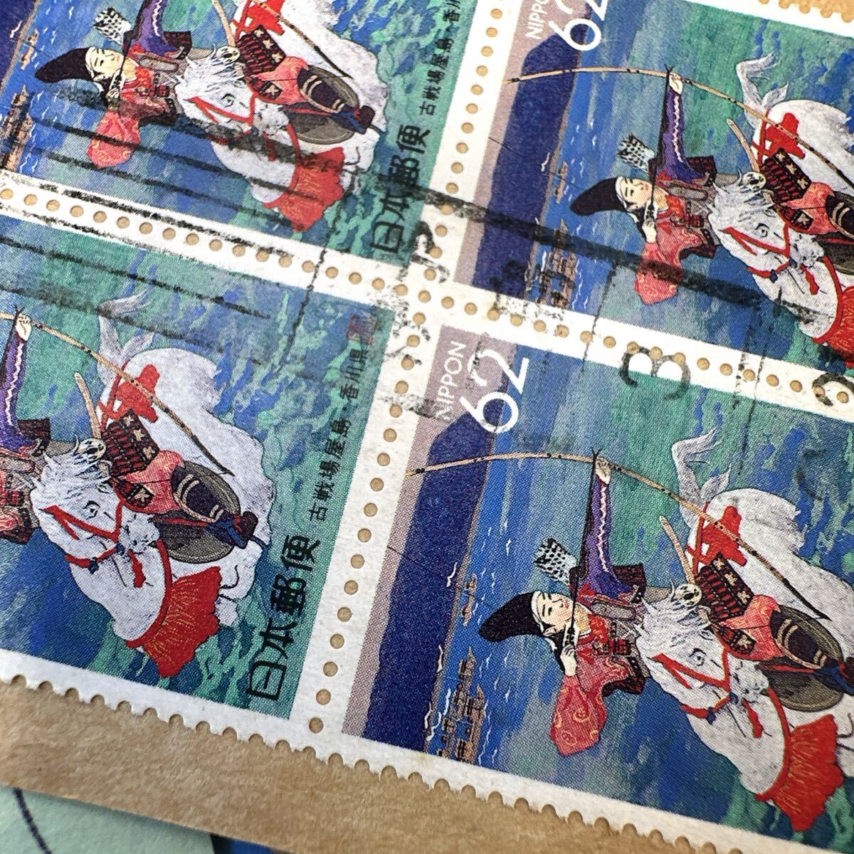 Япония марка использованный . марка бумага имеется марка различный . суммировать