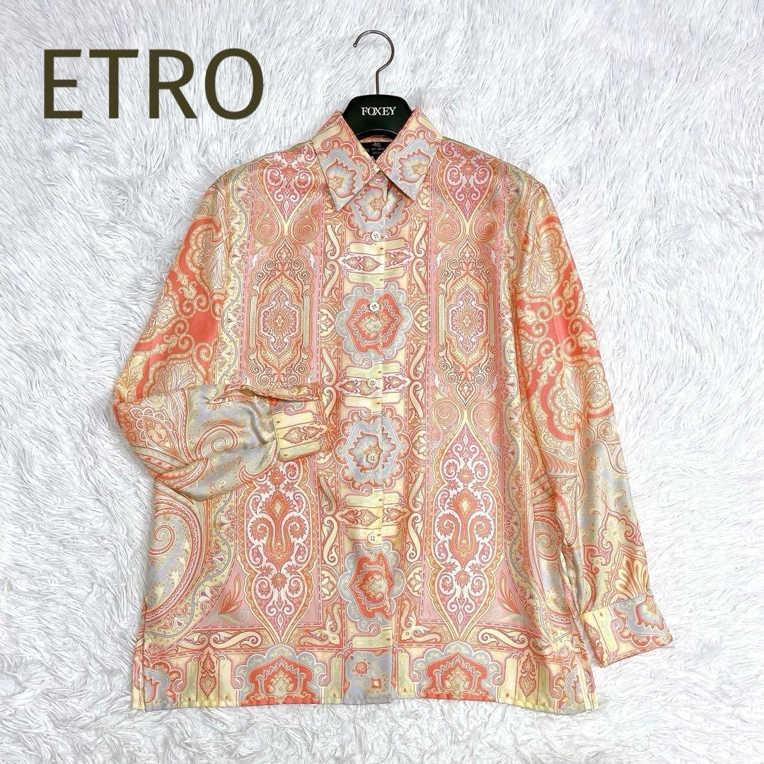 美品★ETRO★エトロ 絹シルク100% ペイズリー柄 長袖シャツ ブラウス サーモンピンク サイズ40_画像1