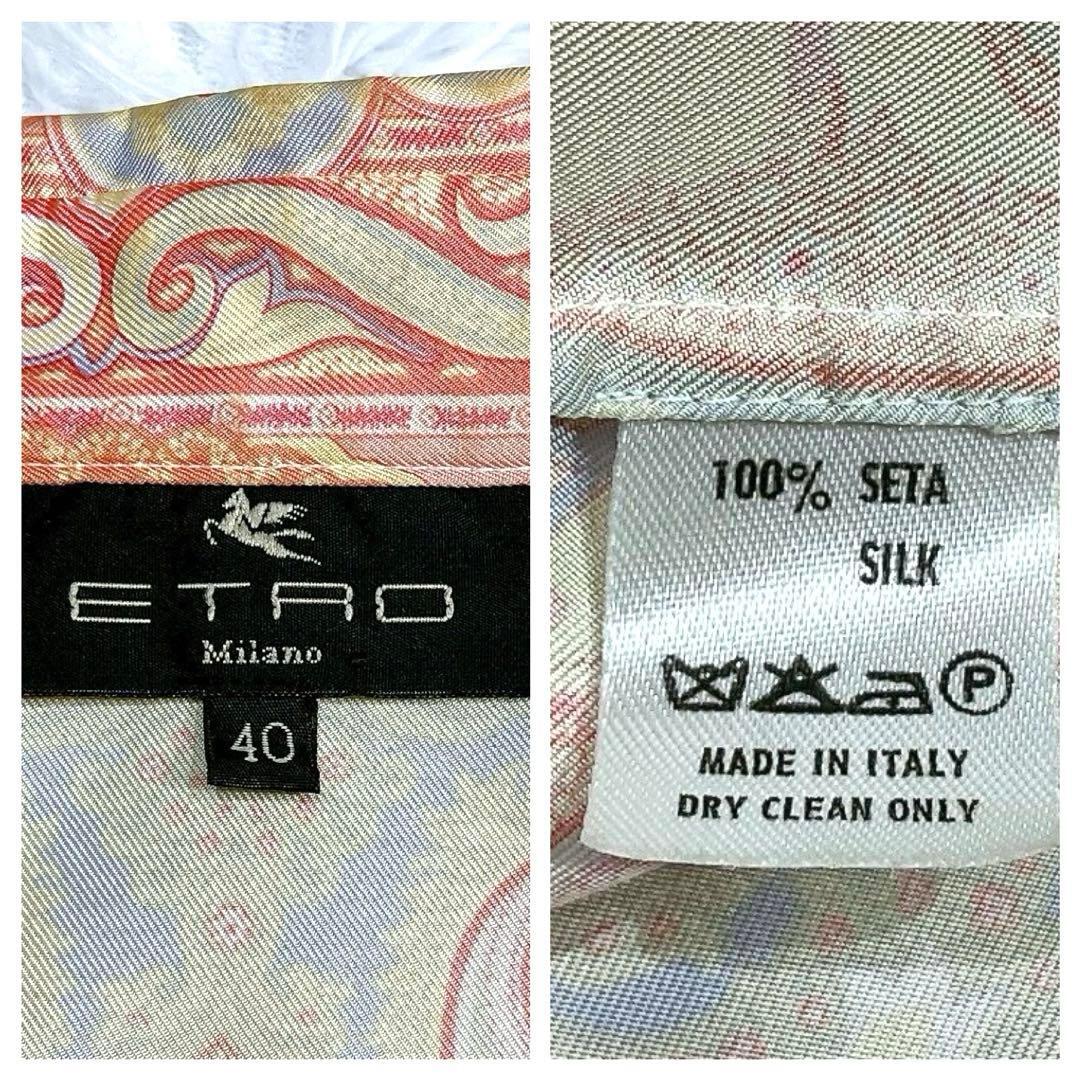 美品★ETRO★エトロ 絹シルク100% ペイズリー柄 長袖シャツ ブラウス サーモンピンク サイズ40_画像9