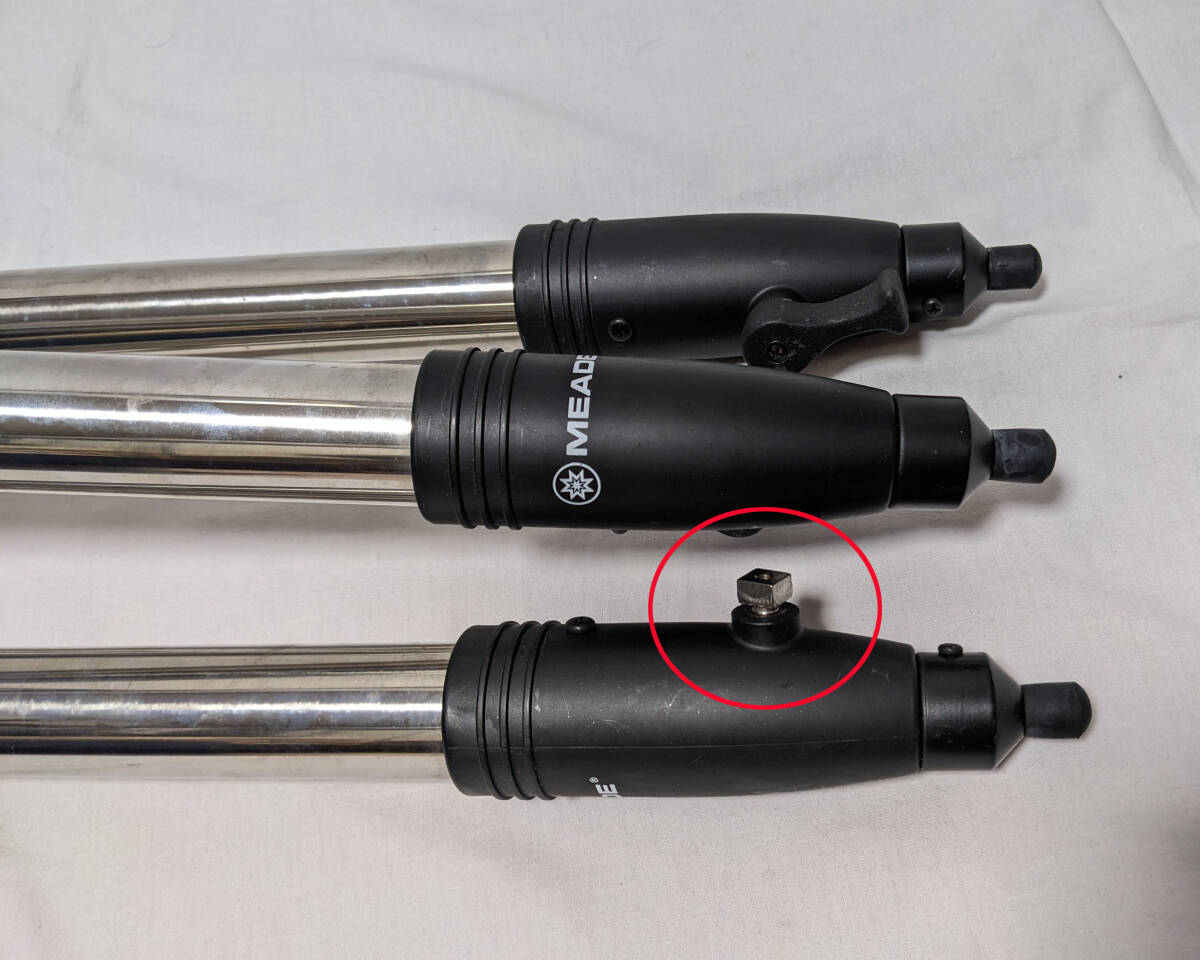 【美品】MEADE/ミードETX-90-105-125 ETX 純正三脚-赤道儀 / 経緯台-使用可【取説付】天体望遠鏡_画像8