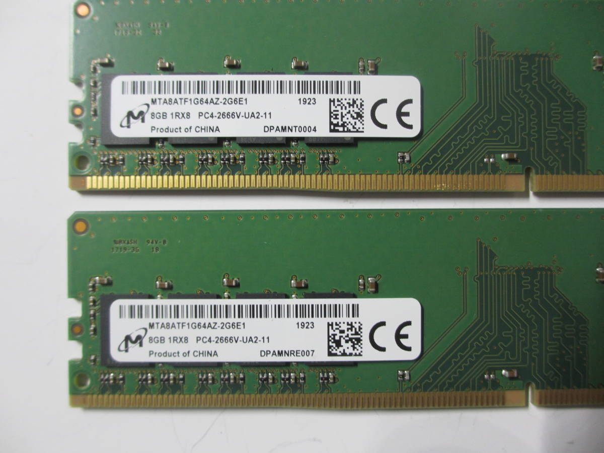 送料込み!! MICRON ディスクトップ用　PC4-2666V　8GB×２枚組 _画像2