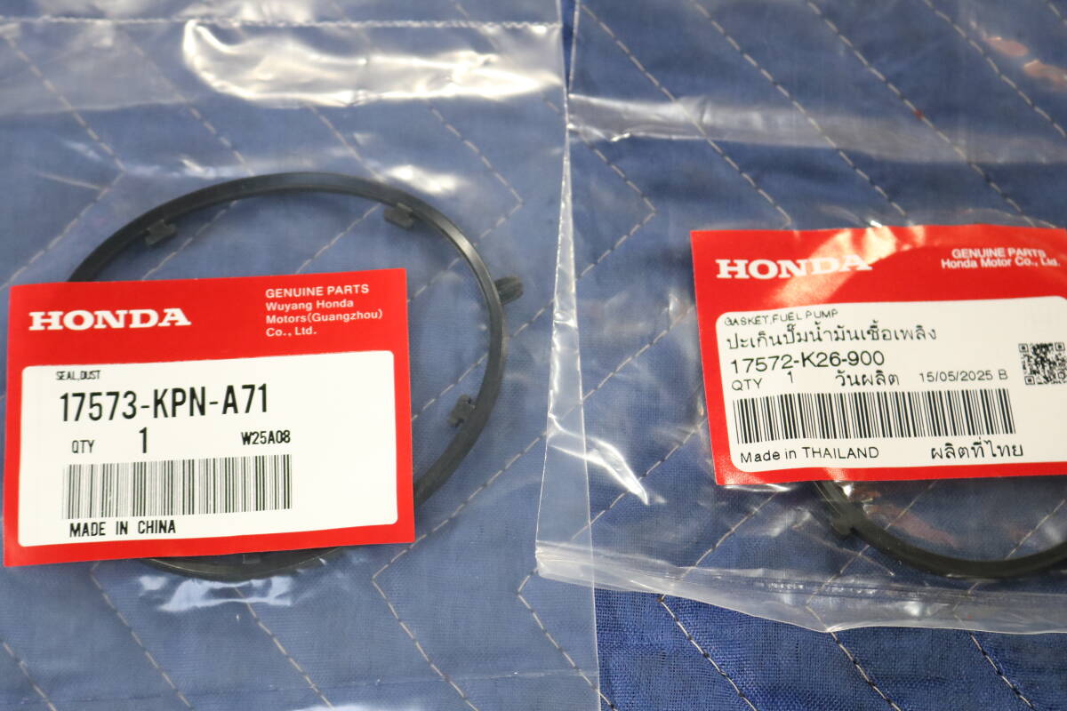 60S/社外新品　別途純正ガスケット有　燃料ポンプ　レブル250 MC49 　フューエルポンプ　ヒューエルポンプ　電磁ポンプ　ガソリンメーター_画像7