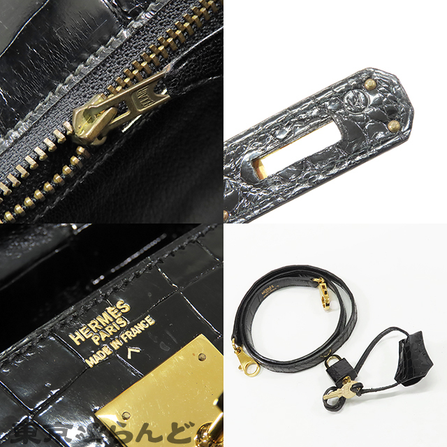 101828904 エルメス ケリー32 〇W刻印 黒 ブラック ゴールド金具 ポロサス 外縫 2WAYハンドバッグ クロコダイル レディース ヴィンテージ_画像9