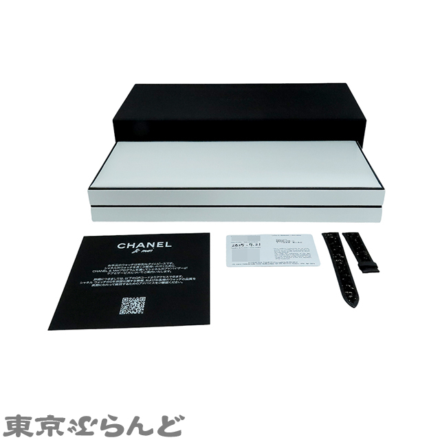 101826438 シャネル CHANEL ボーイフレンド H6585 ブラック SS レザー スクエア デイト 箱保 腕時計 レディース クォーツ式 電池式 未使用_画像9