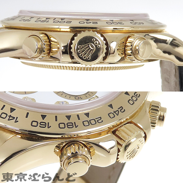 101795151 ロレックス ROLEX デイトナ 16518G A番 ホワイト 白 K18YG アリゲーター ダイヤモンド 金無垢 8PD 腕時計 メンズ 自動巻 仕上済_画像6