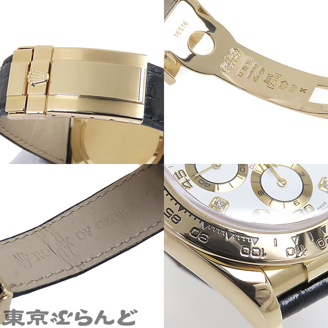101795151 ロレックス ROLEX デイトナ 16518G A番 ホワイト 白 K18YG アリゲーター ダイヤモンド 金無垢 8PD 腕時計 メンズ 自動巻 仕上済_画像8