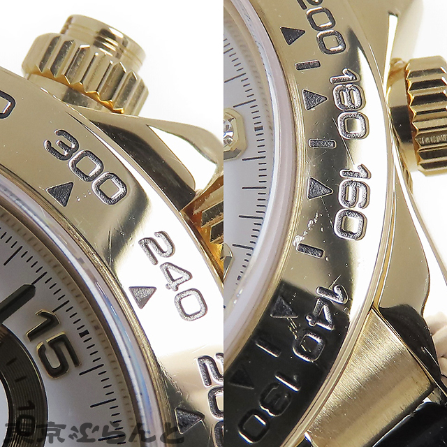 101795151 ロレックス ROLEX デイトナ 16518G A番 ホワイト 白 K18YG アリゲーター ダイヤモンド 金無垢 8PD 腕時計 メンズ 自動巻 仕上済_画像9