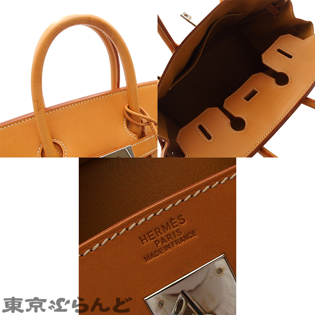 101808046 エルメス HERMES オータクロア28 □J刻印 ナチュラルサブレ シルバー金具 ヴァッシュ ハンドバッグ レディース_画像4