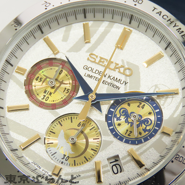 101828745 セイコー ゴールデンカムイコラボ SZSJ078 8T63-02G0 SS 300本限定 クロノグラフ 腕時計 メンズ クォーツ 箱 保証書付 未使用_画像5