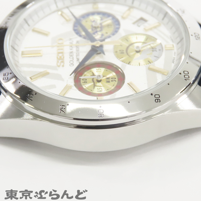 101828745 セイコー ゴールデンカムイコラボ SZSJ078 8T63-02G0 SS 300本限定 クロノグラフ 腕時計 メンズ クォーツ 箱 保証書付 未使用_画像7