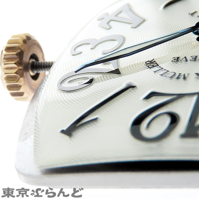 101826819 1円 フランクミュラー 純正ムーブメント シルバー メタル トノウカーベックス サンセット 7500S6 腕時計 ユニセックス 手巻式_画像9