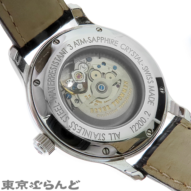 101830825 1円 レビュートーメン 腕時計 12200.2 シルバー SS クロコダイルレザー スケルトン オープンハート 腕時計 メンズ 自動巻_画像4