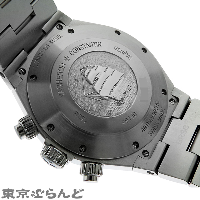 101833076vashu long * темно синий s Tintin над She's 49150/B01A-9095 серебряный SS хронограф с гарантией . наручные часы мужской самозаводящиеся часы 