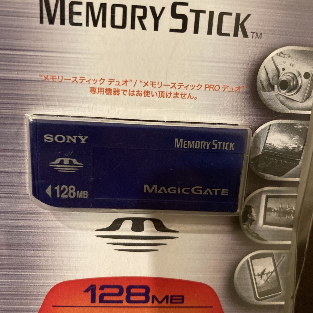 SONY Memory Stick 128MB MAGICGATE MSH-128 ソニー メモリースティック メモリーカード 日本製_画像3