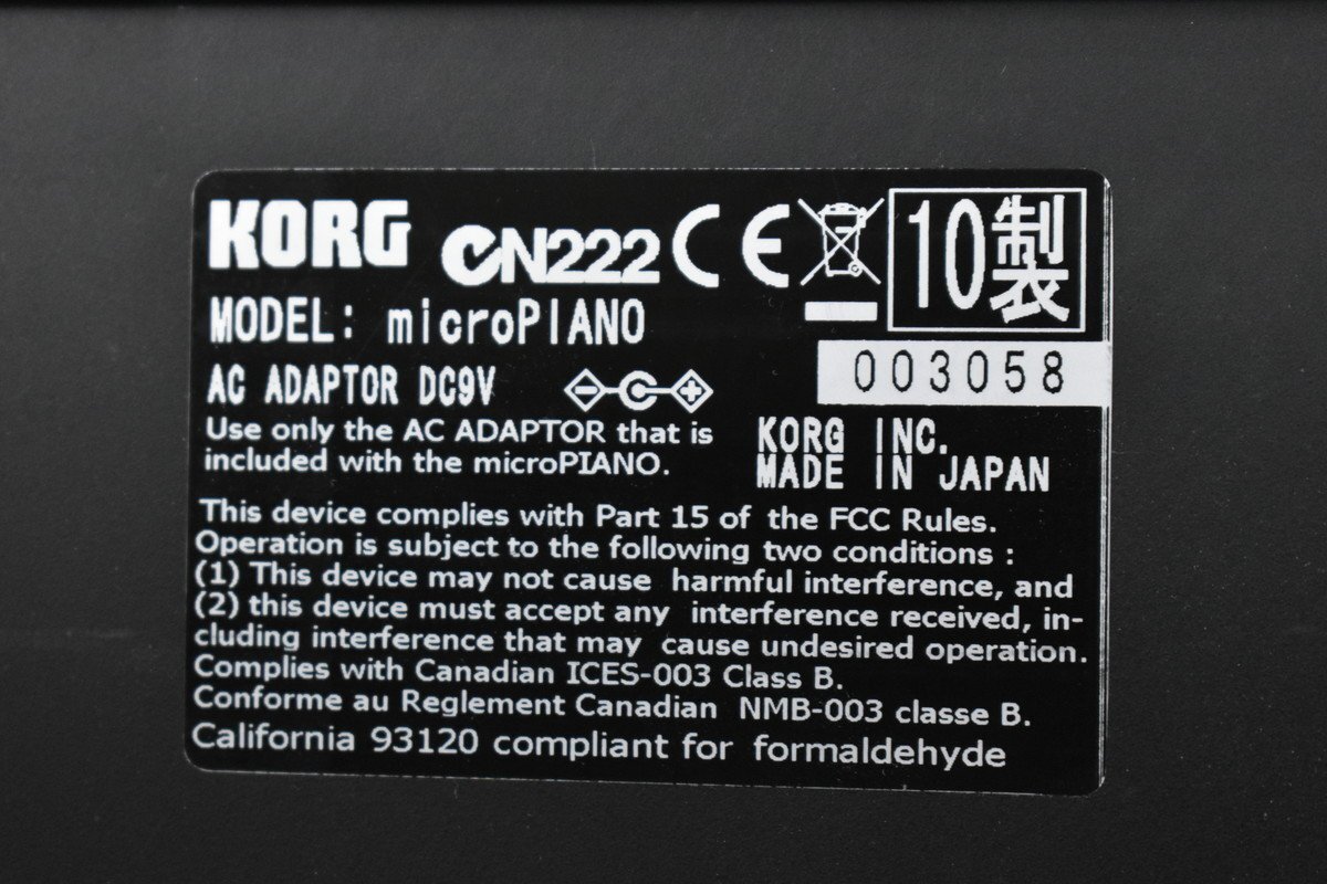 【C】KORG microPIANO 電子ピアノ マイクロピアノ コルグ '10年製 3153600_画像7