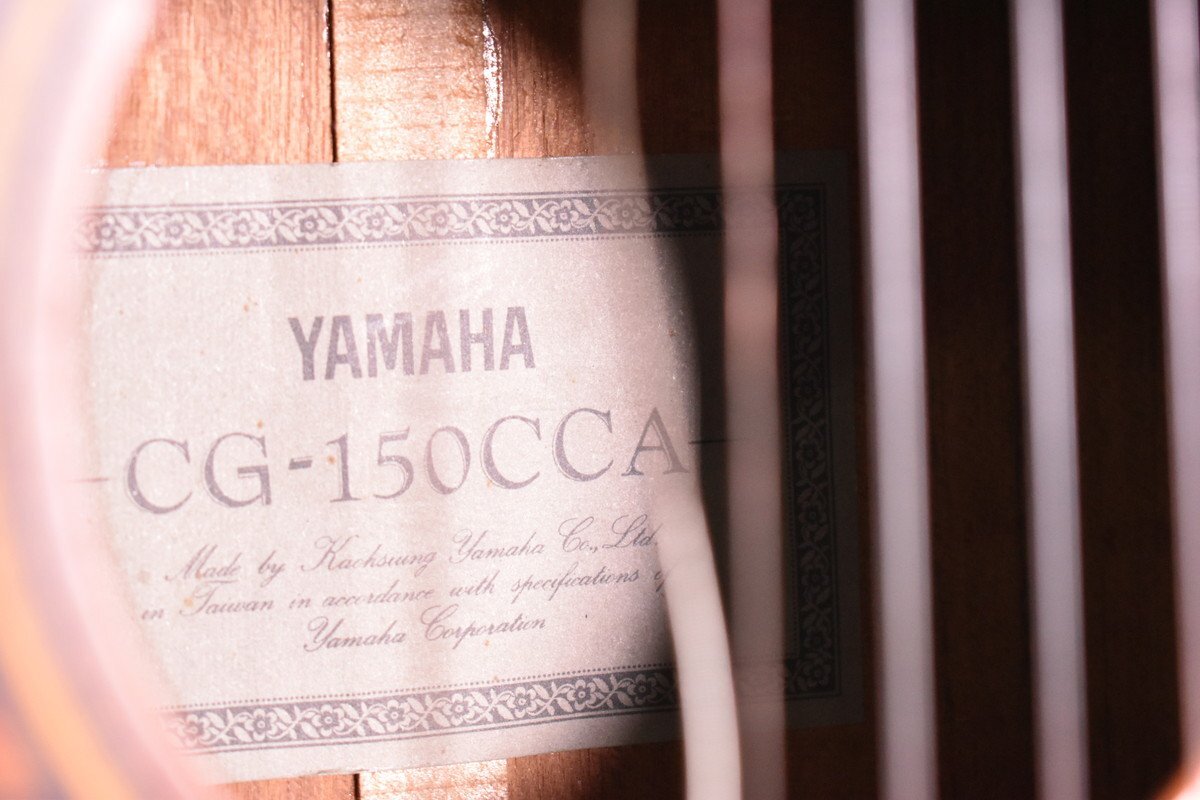 【G】YAMAHA CG-150CCA クラシックギター ヤマハ 3154679_画像7