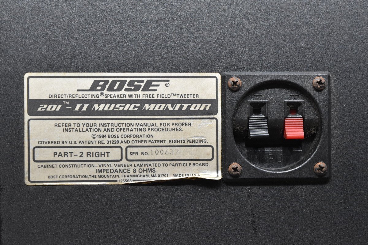 【C】BOSE 201-II MUSIC MONITOR スピーカーペア ボーズ 3141936_画像7