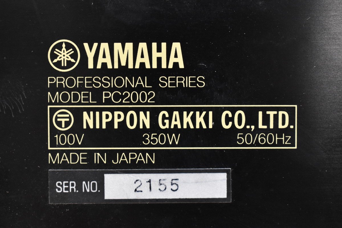 【J】YAMAHA PC2002 パワーアンプ ヤマハ 3162455_画像7