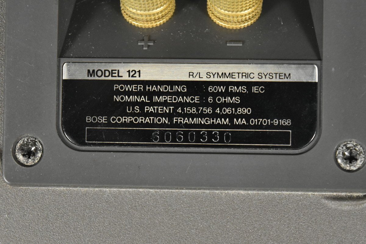 【C】BOSE 242/121 スピーカーペア ボーズ 3137576_画像7