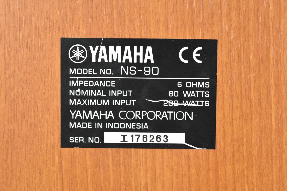 【D】YAMAHA NS-120/NS-90/NS-C120/YST-SW205 スピーカーセット ヤマハ 3156443_画像8