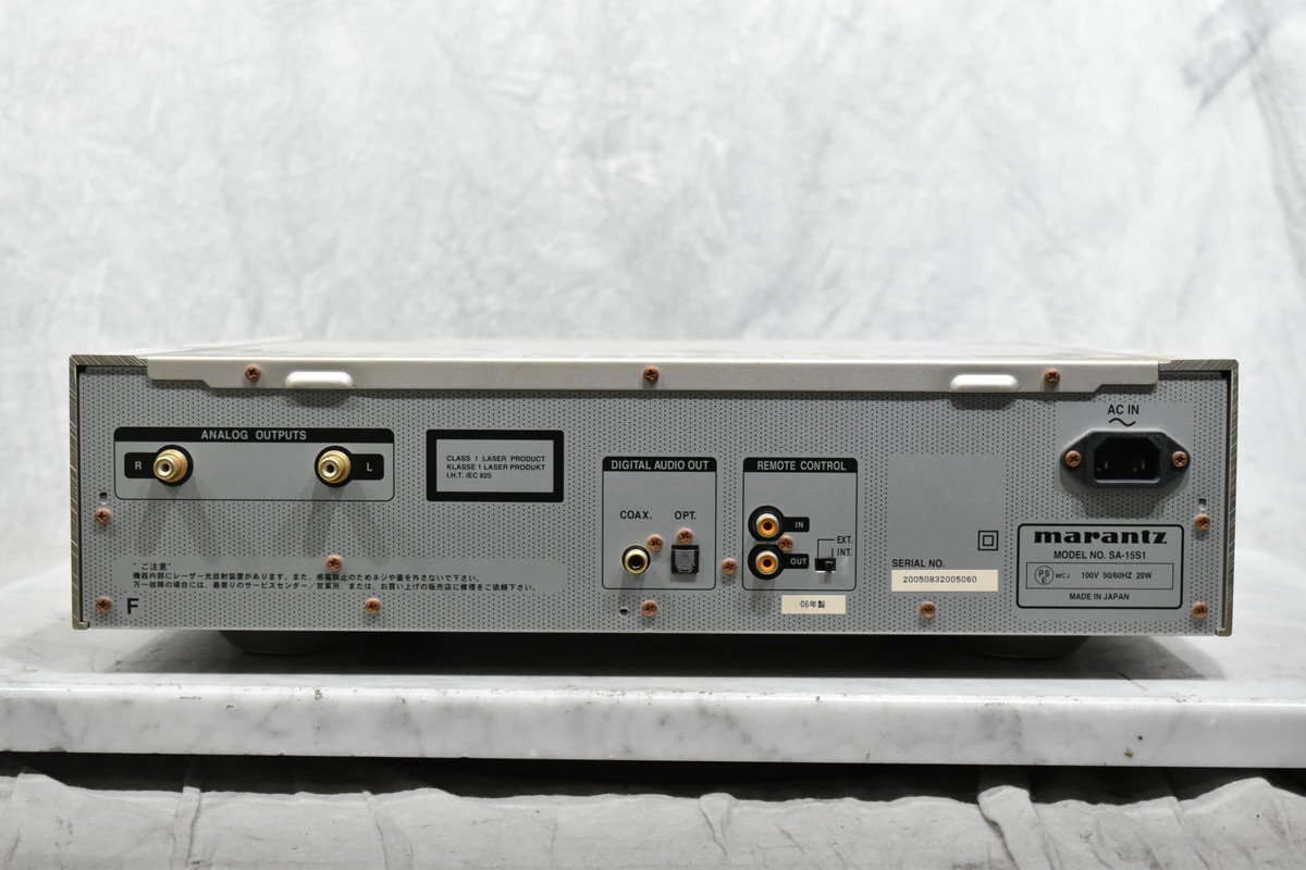 【C】marantz SA-15S1 CDプレーヤー マランツ 3156101_画像6