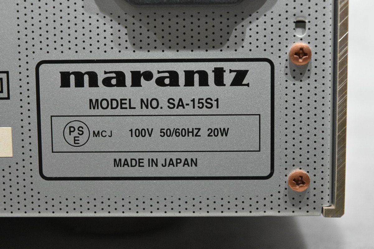 【C】marantz SA-15S1 CDプレーヤー マランツ 3156101_画像7