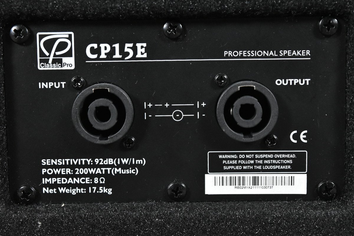 [C]Classic Pro CP15E динамик пара Classic Pro 3158934