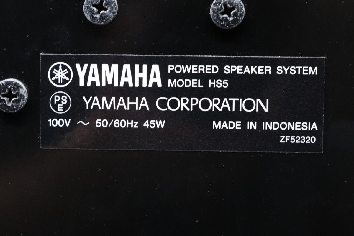 [G]YAMAHA HS5 динамик пара Yamaha 3153126
