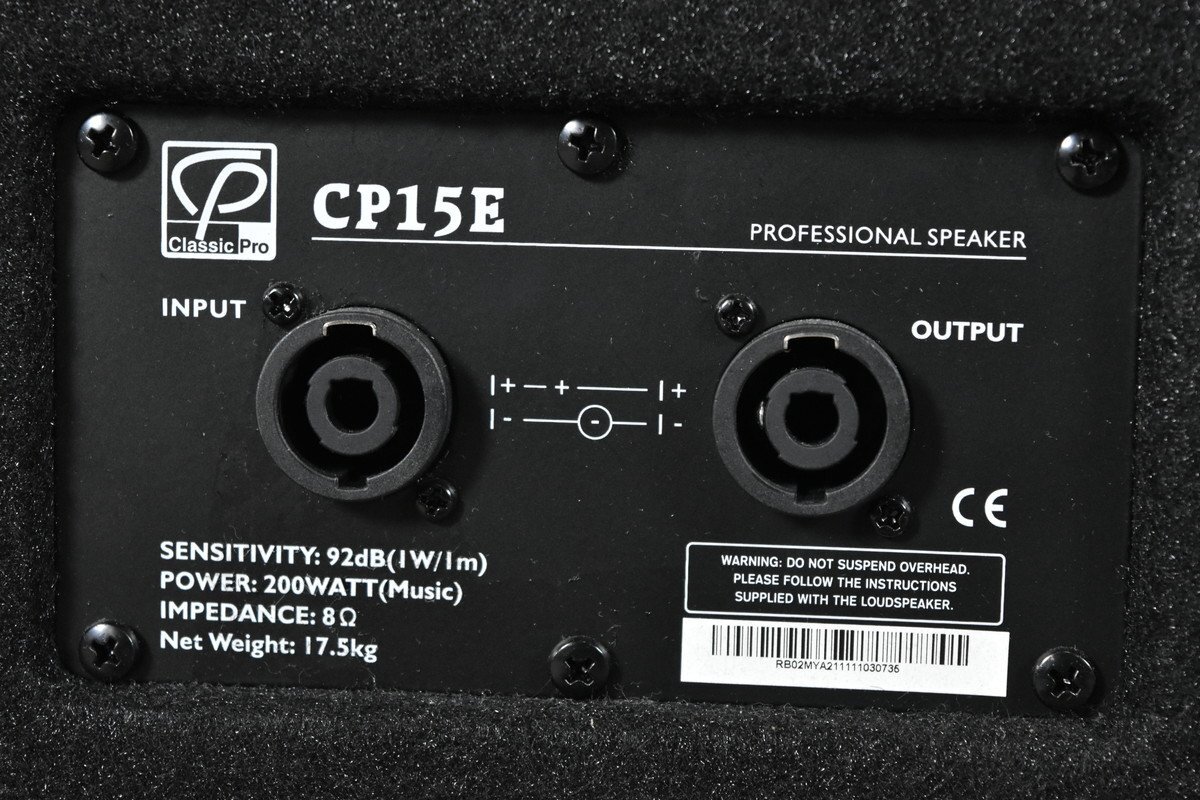 [C]Classic Pro CP15E динамик пара Classic Pro 3158934