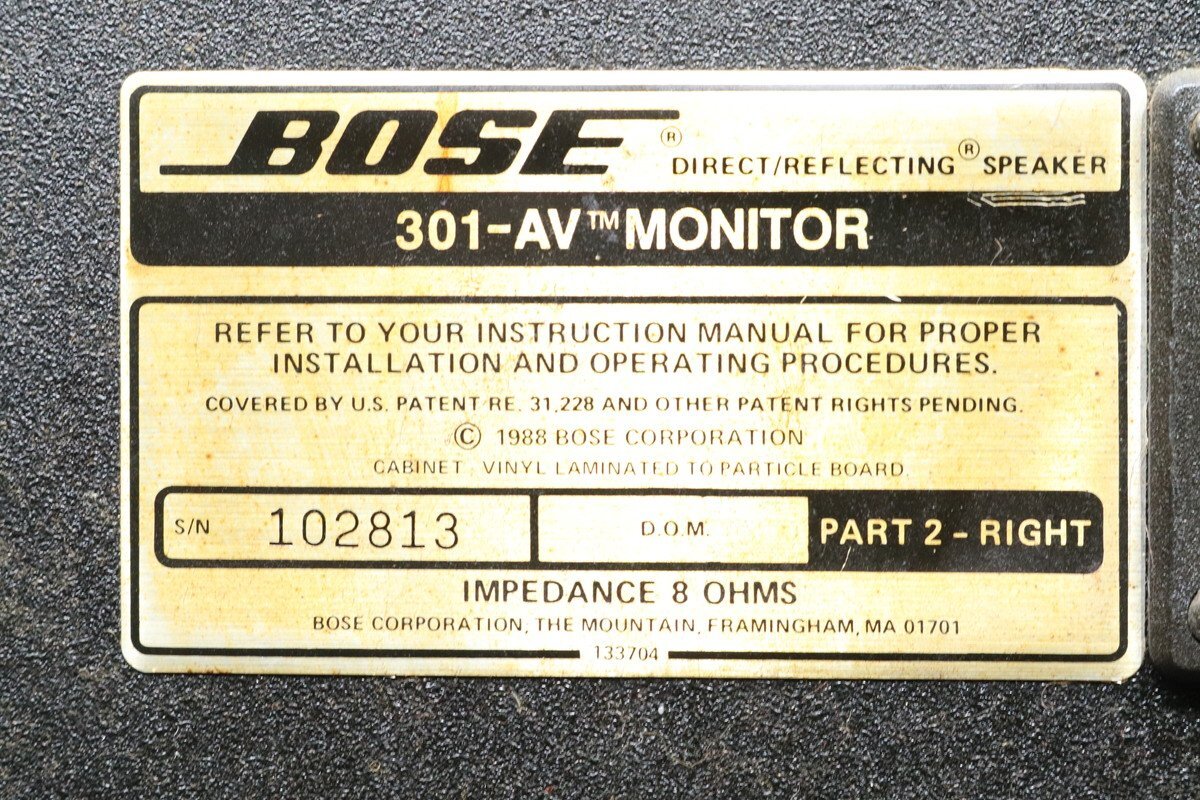 【C】BOSE 301-AV MONITOR スピーカーペア ボーズ 3156766_画像8