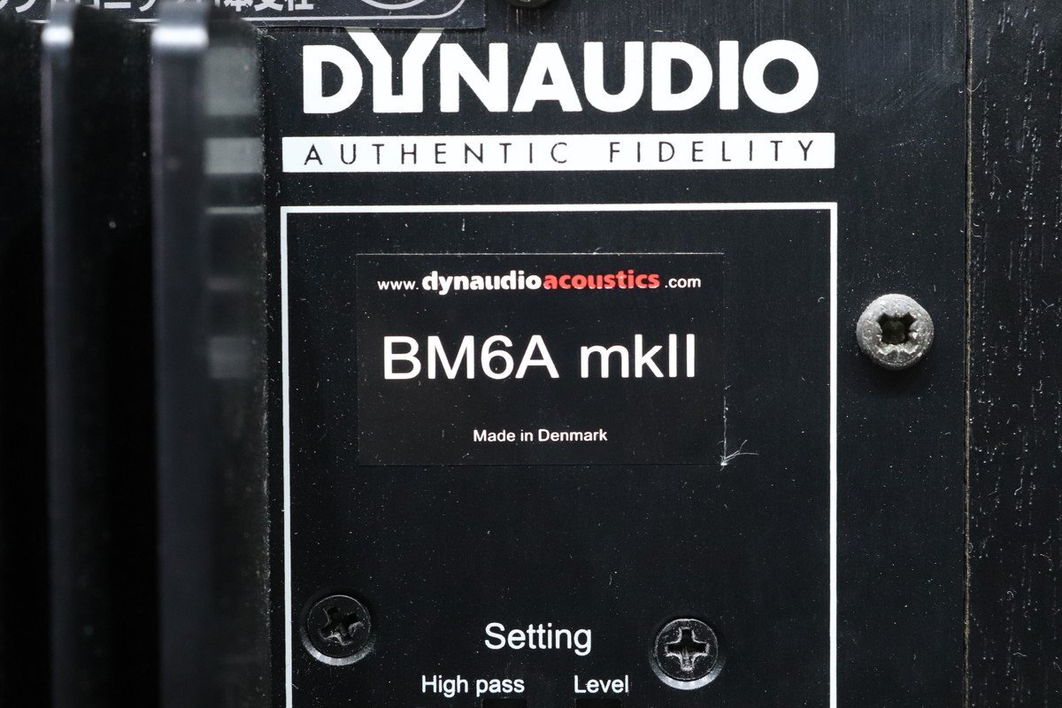[C]Dynaudio BM6A MKII динамик пара dynaudio 3138801