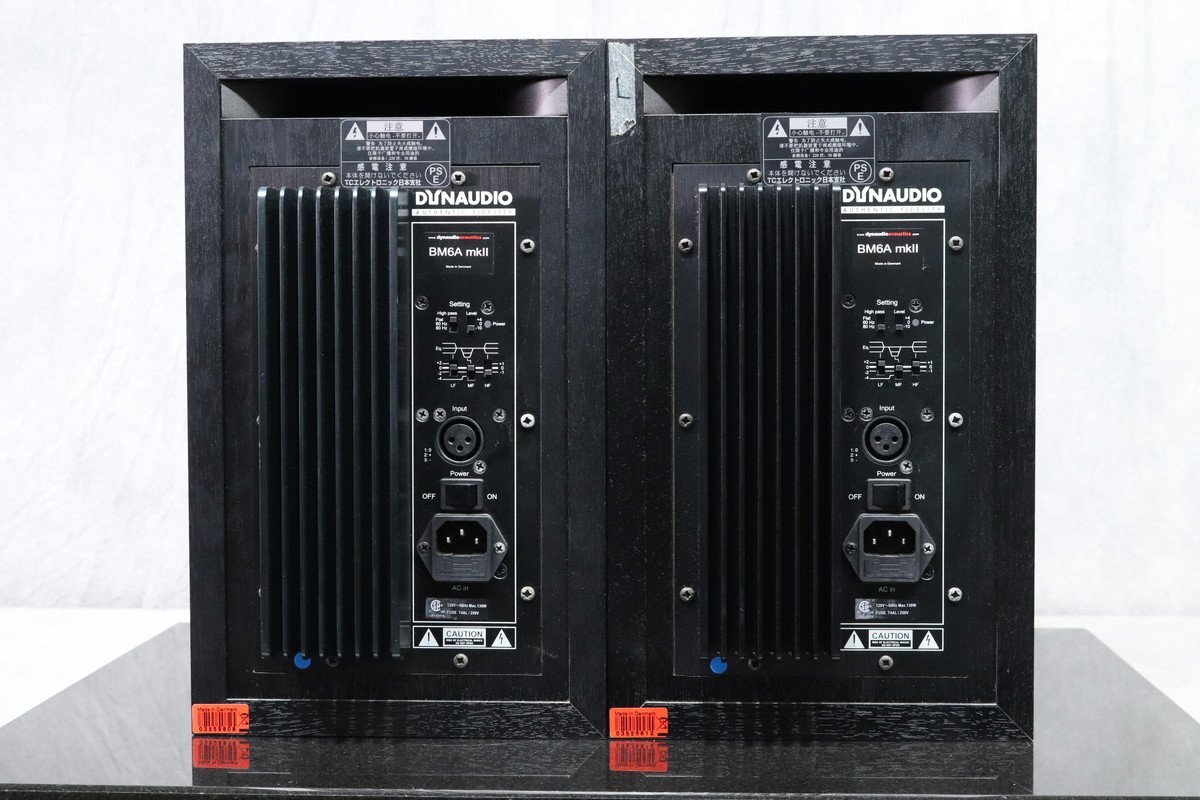 [C]Dynaudio BM6A MKII динамик пара dynaudio 3138801